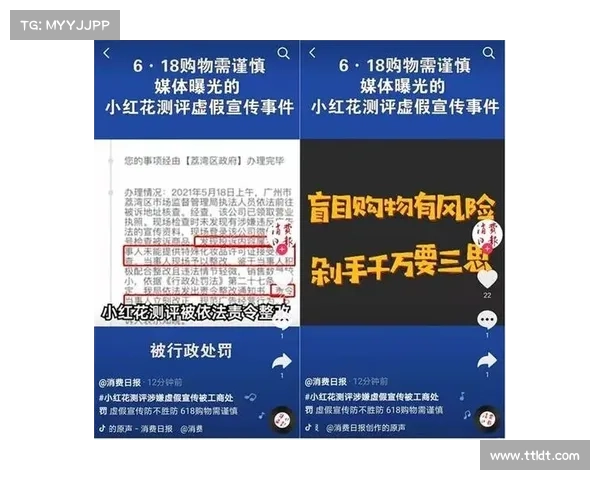 针对 WhatsUp Gold 漏洞的攻击正在进行 媒体