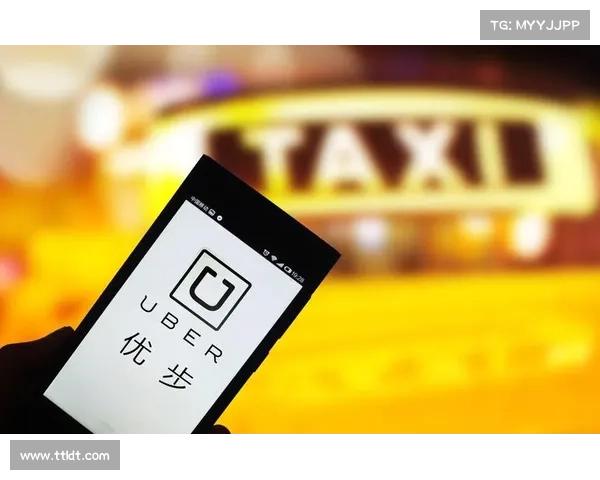 这位诡异的Uber司机偷偷直播了乘客的行程